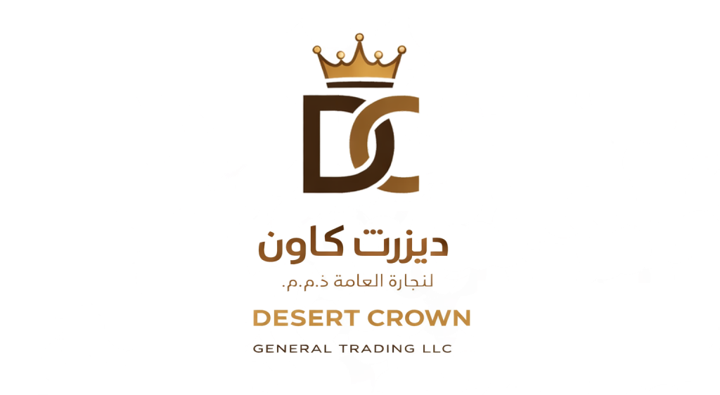 desert crown logo portrait